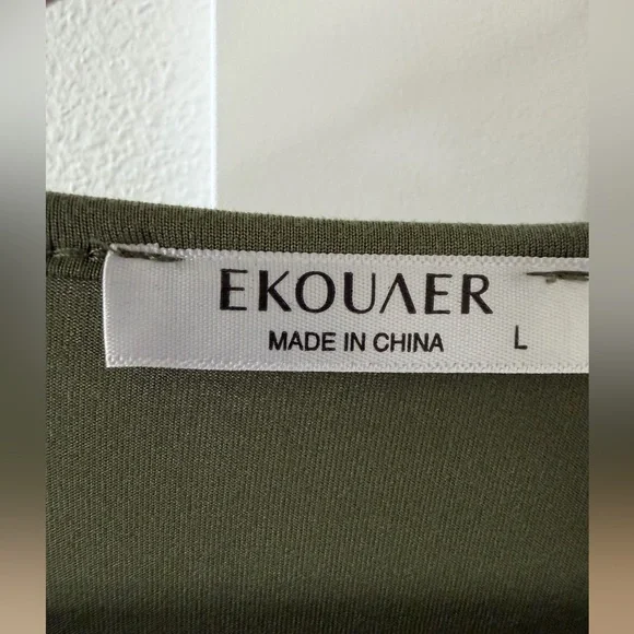 NEVER WORN Ekouaer Olive Green Maternity Nursing/Labor and Delivery Gown - Picture 3 of 8